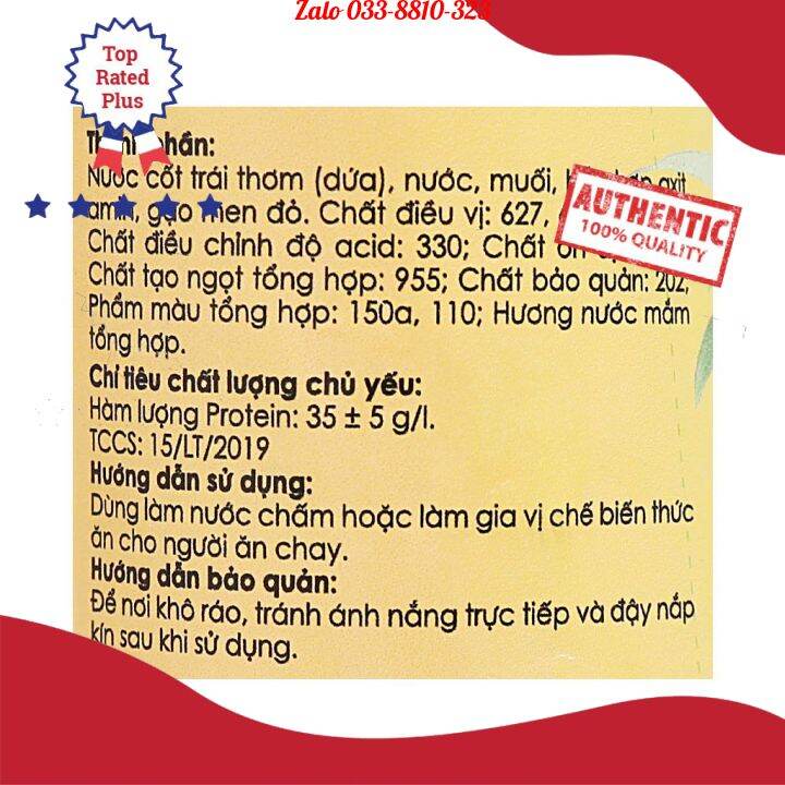 Nước Mắm Ăn Chay Liên Thành Chai 300ml