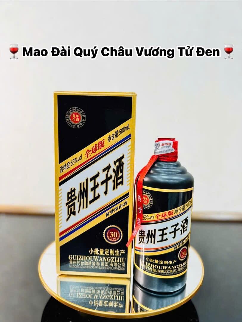 Mao Đài Quý Châu Vương Tử Đen cốp 6 chai