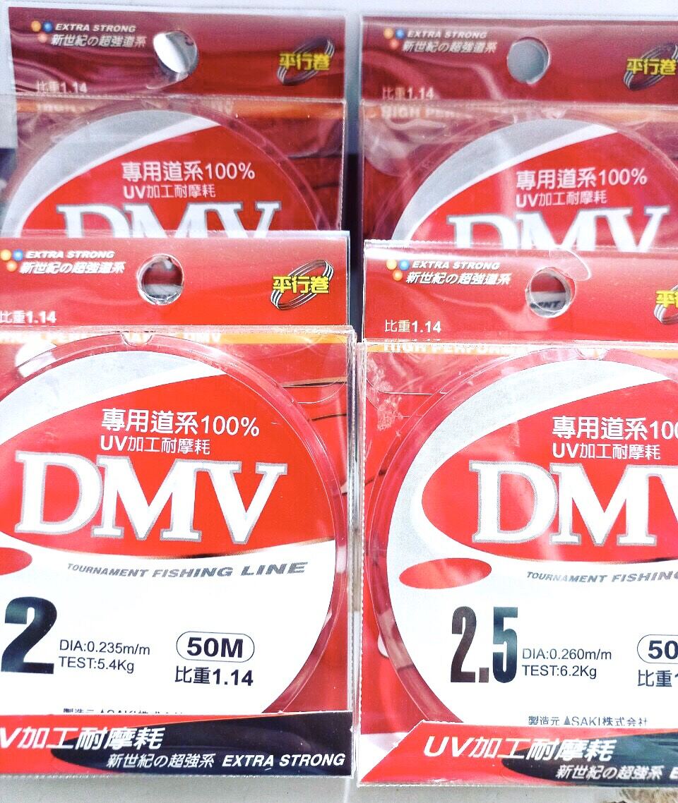 Dây cước câu cá dmv, dây trục câu đài dmv, cước câu cá