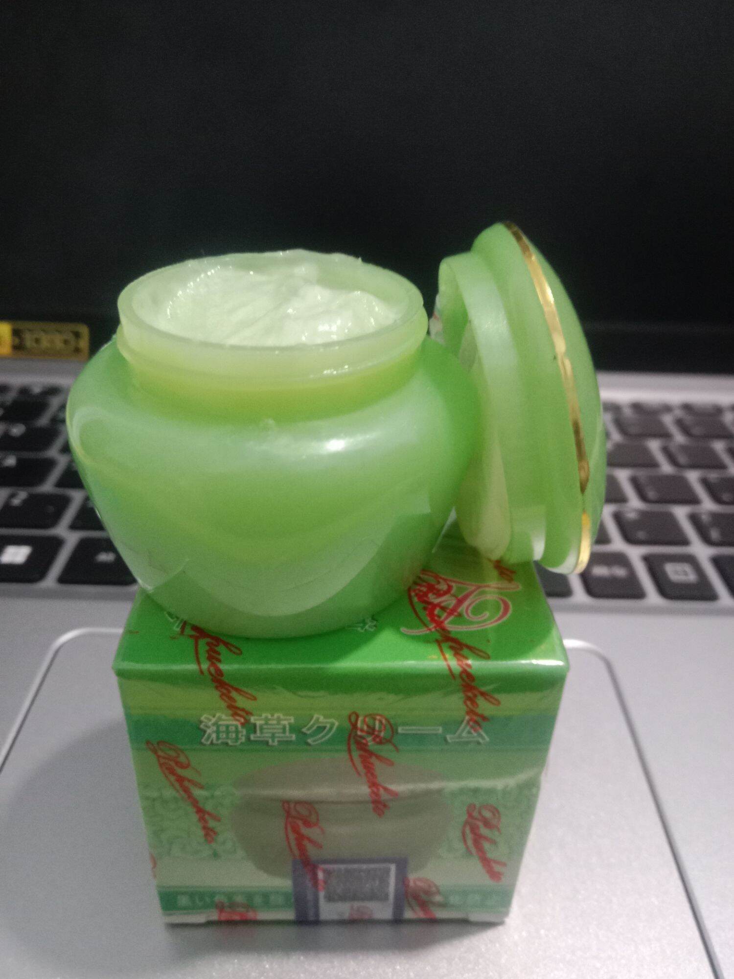 [Kem đêm]Kem hải thảo (Pahueketo khử nám,sắc tố đen trên da)