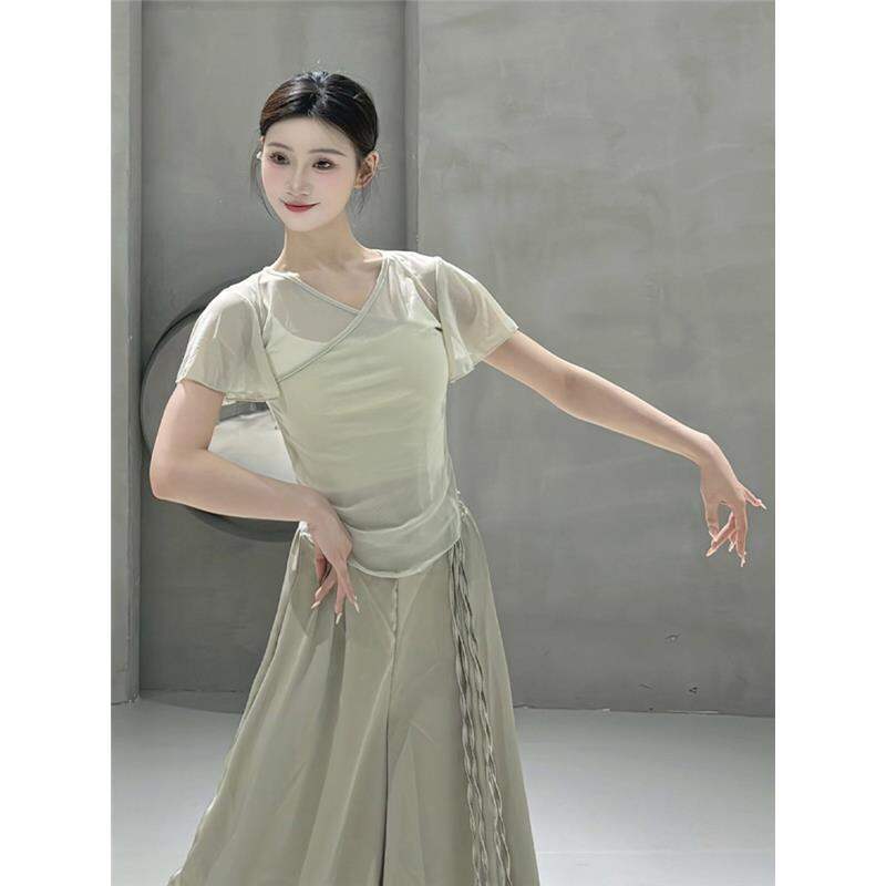 Áo Thun Đào Tạo Múa Elegance Tay Ngắn