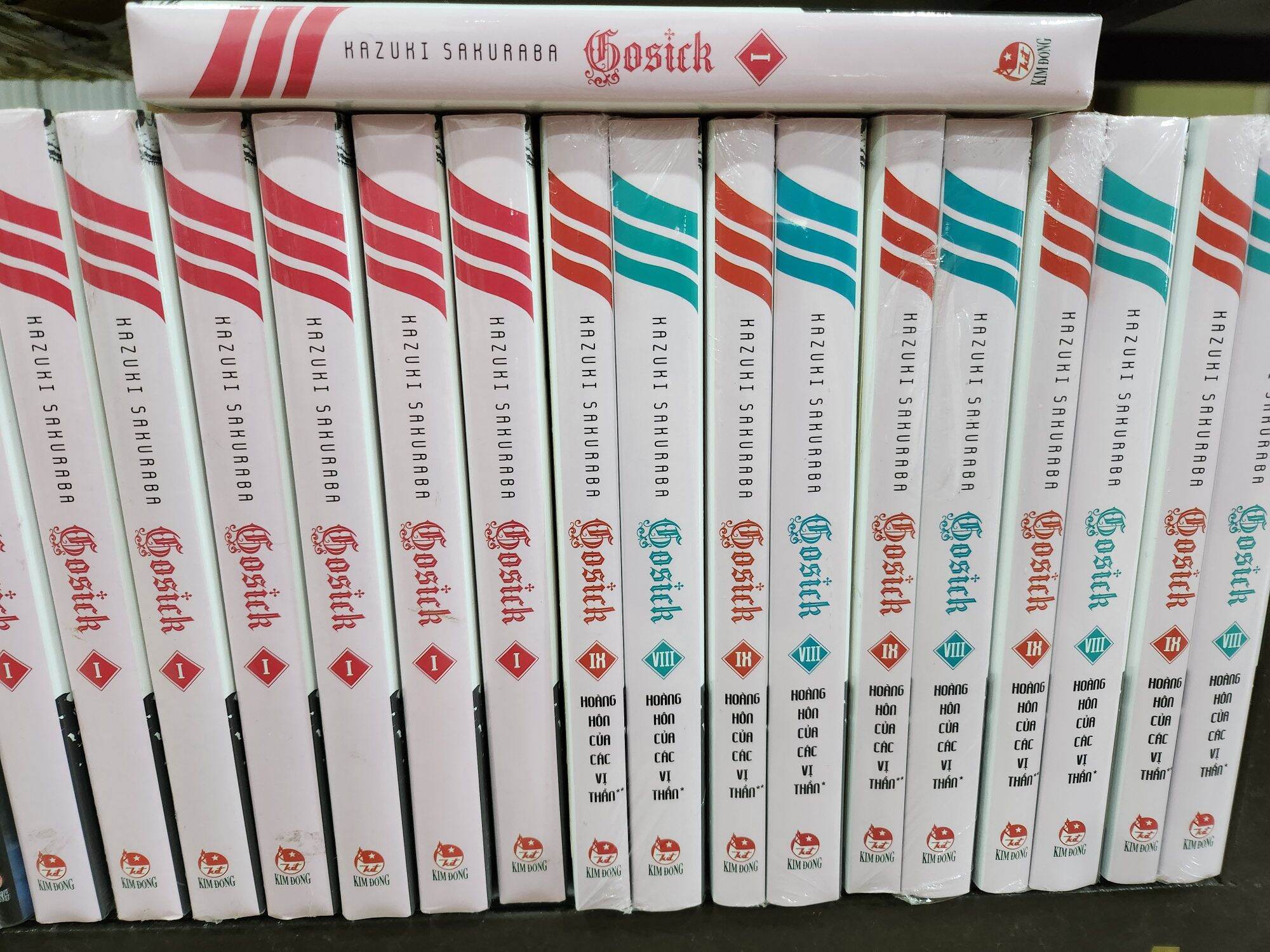 Gosick - Light Novel