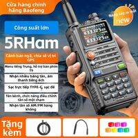 BAOFENG | Đài Radio Nhỏ Gọn Di Động 5W