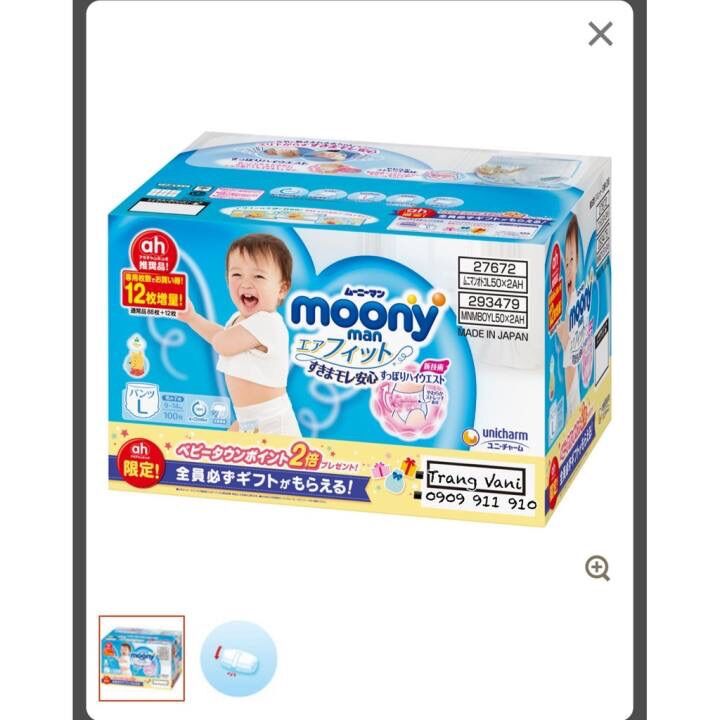 Tã bỉm Moony Hàng Cộng Miếng nội địa Nhật dán/quần đủ size