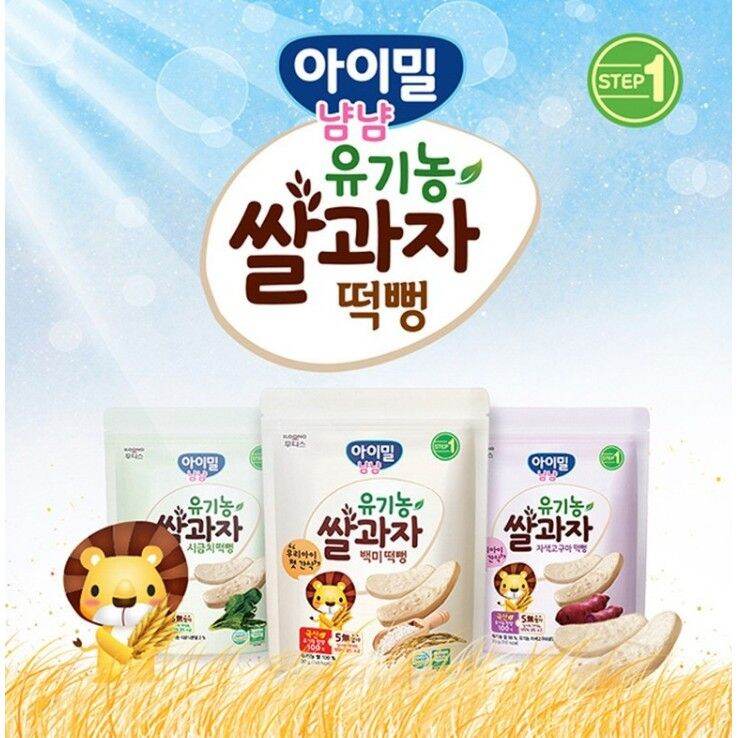 Bánh gạo hữu cơ ILdong Hàn Quốc cho bé từ 6m