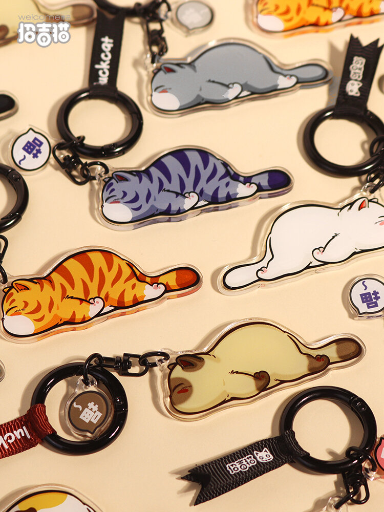 Móc Khóa Ô Tô Bằng Kim Loại Sáng Tạo Hoạt Hình Túi Kitty Mặt Dây Chuyền Lái Xe Vật Dụng Cá Nhân Zhao Ji Cat Thương Hiệu Móc Khóa