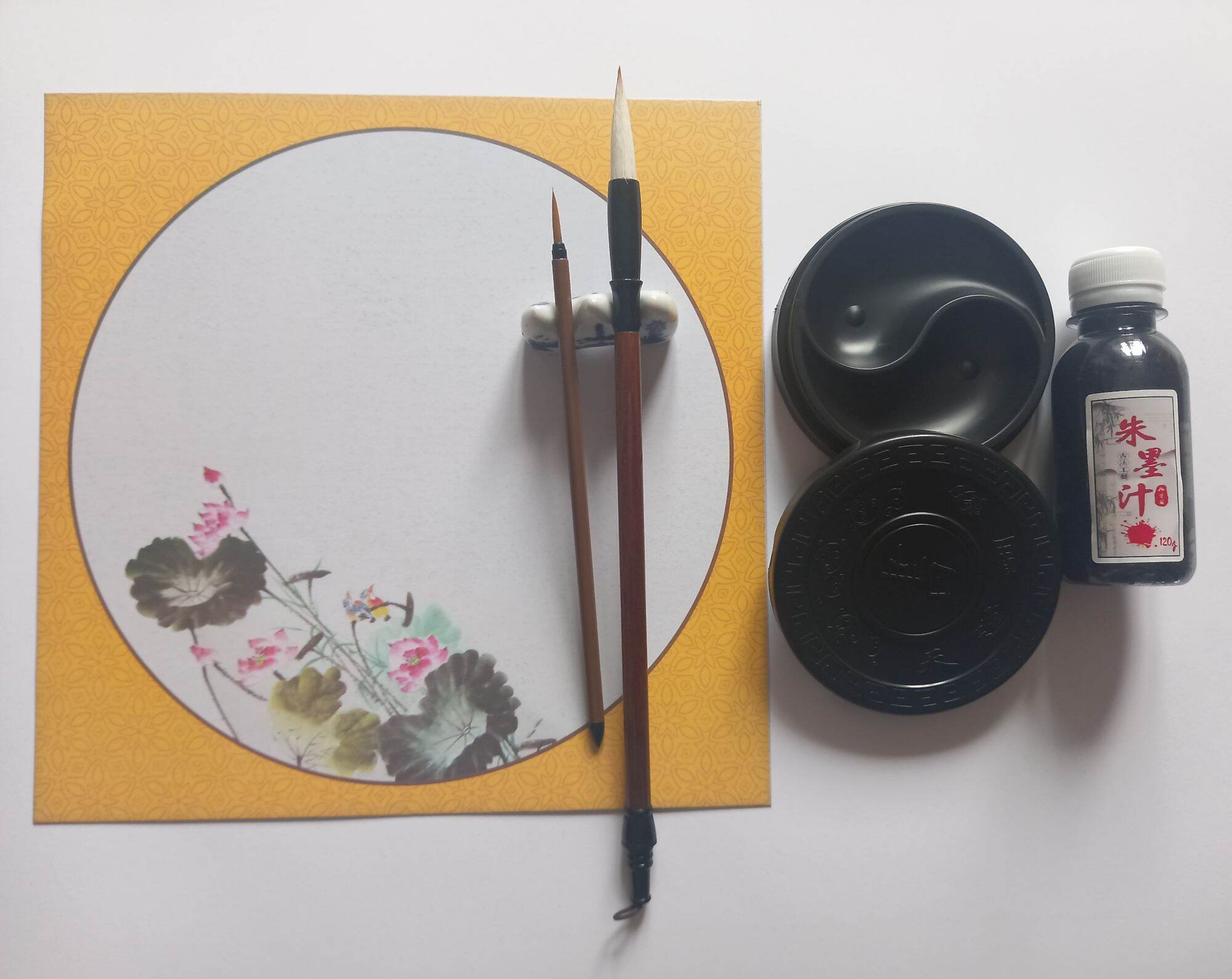 Bộ combo viết thư pháp