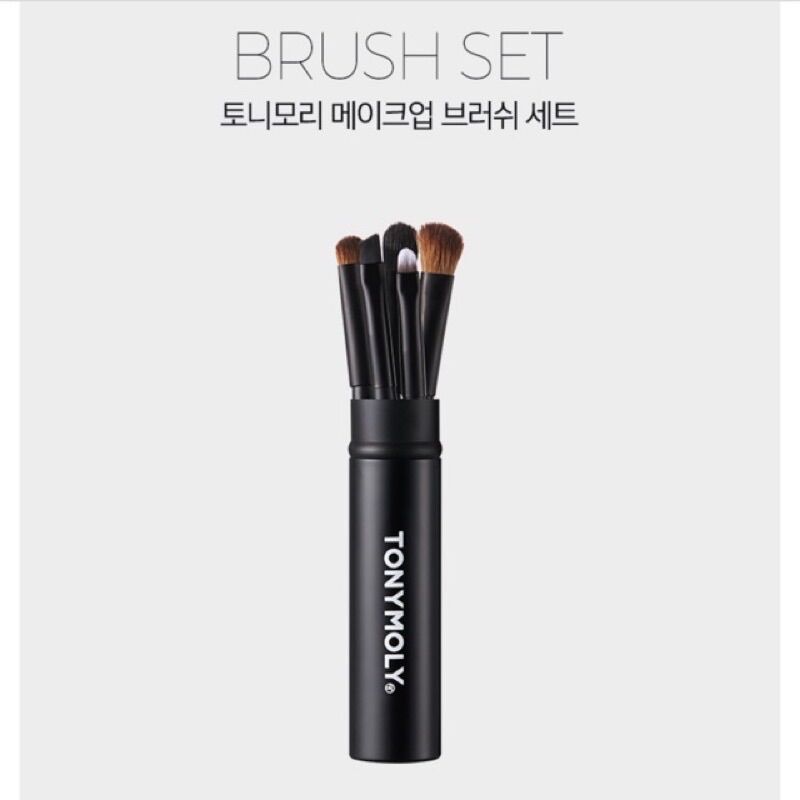 Bộ cọ mắt Tonymoly Brush Set 5 cây