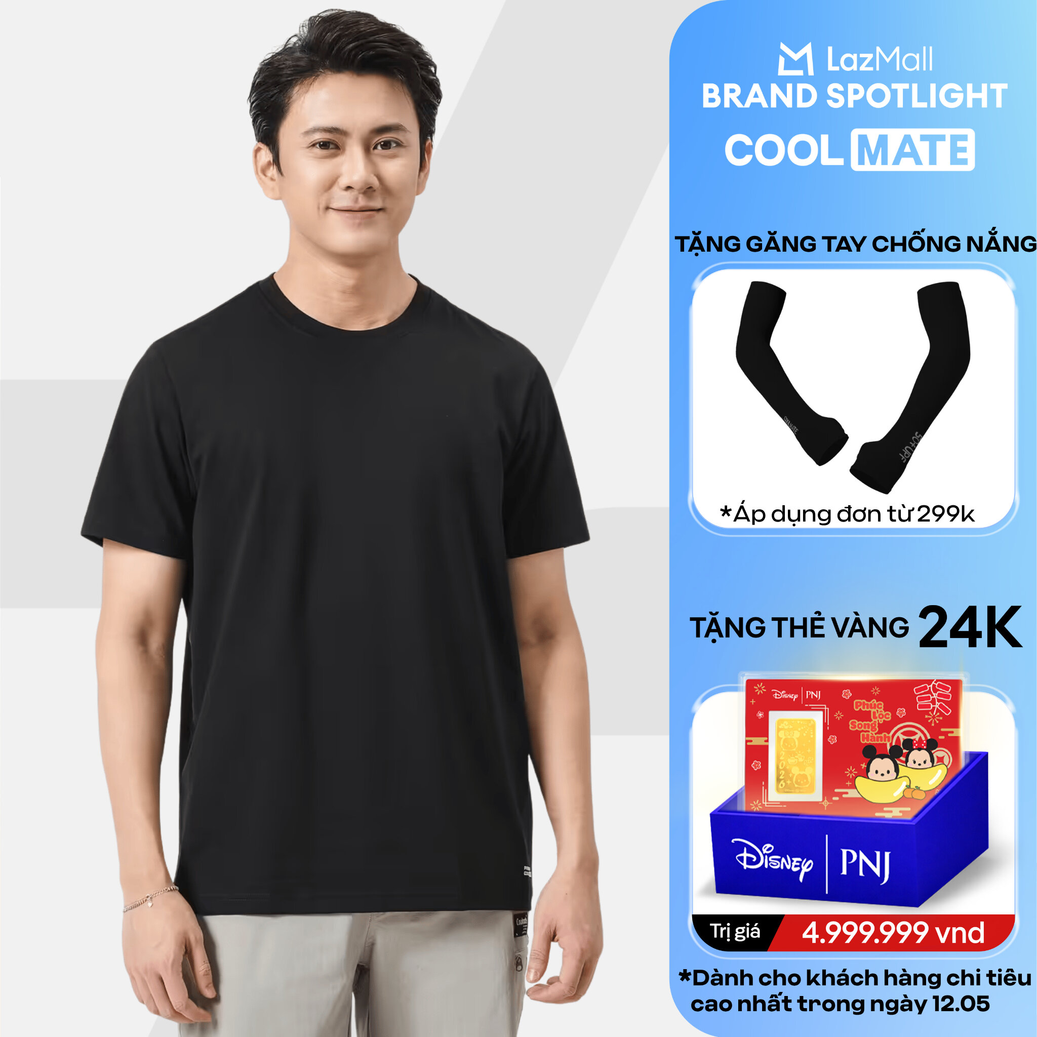 [DUY NHẤT 12.05 TẶNG QUÀ ĐƠN TỪ 299K]Áo thun nam cao cấp Cotton Compact phiên bản Premium hạn chế nhăn, thoảii mái, thoáng mát nhiều màu - Coolmate