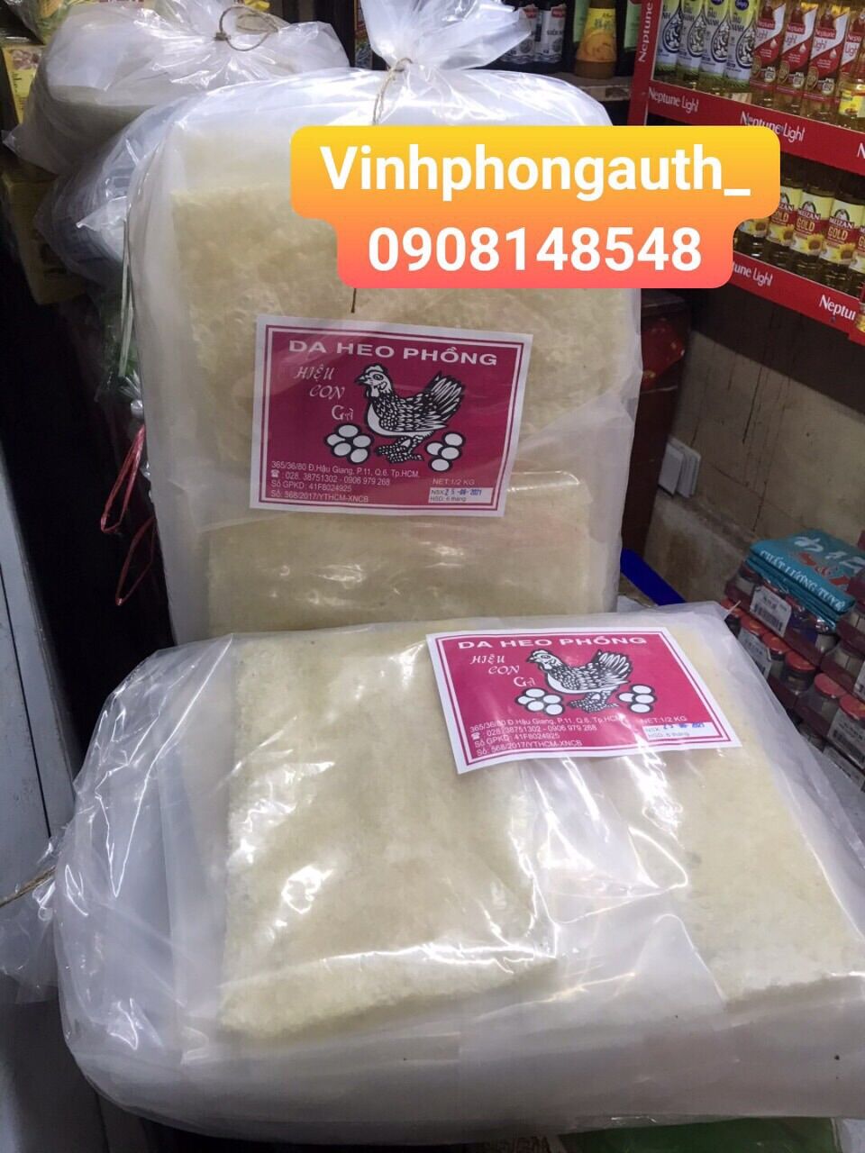 Da heo phồng hiệu con gà 50gr 1 gói