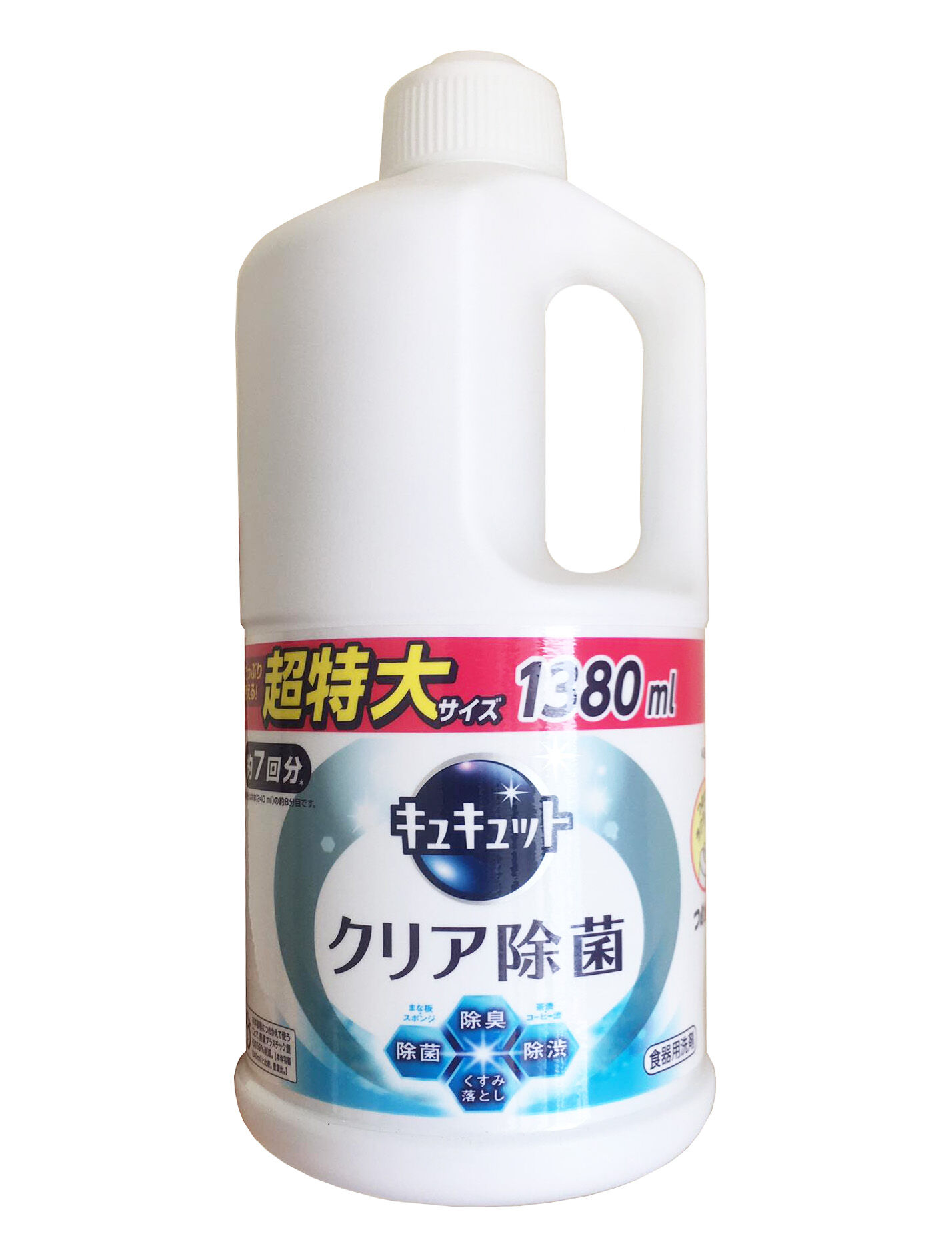 Nước rửa chén bát KAO 1380ml hàng Nhật