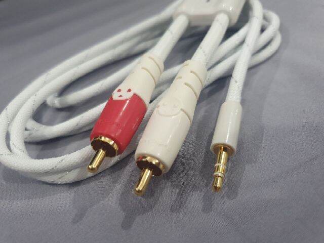 Dây 3.5 ra 2 AV Audio RadioShack