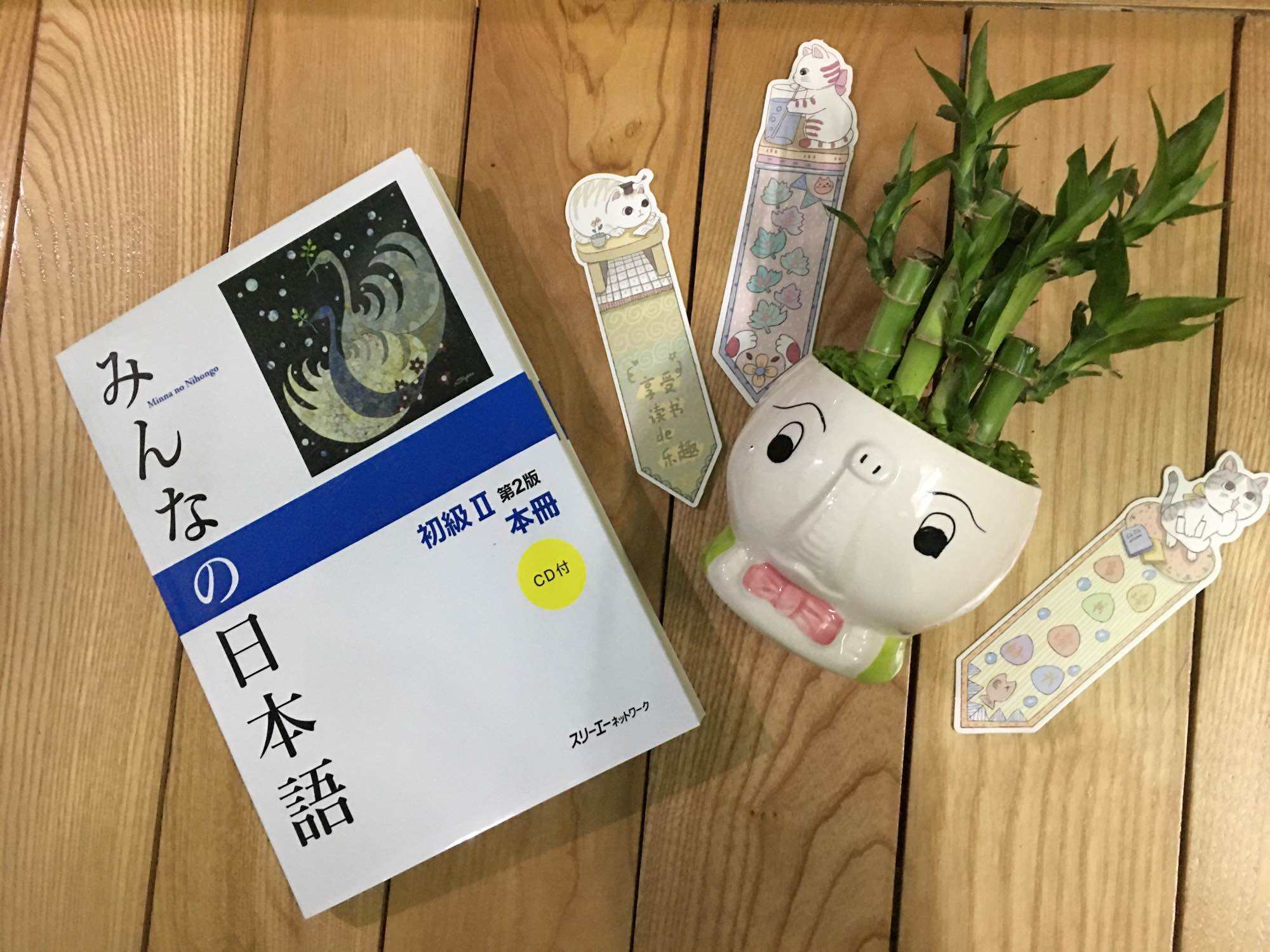 Sách tiếng Nhật _Minano Nihongo II (N4) Bản mới: Honsatsu sách giáo khoa bản tiếng Nhật- NS Nhật Hạ