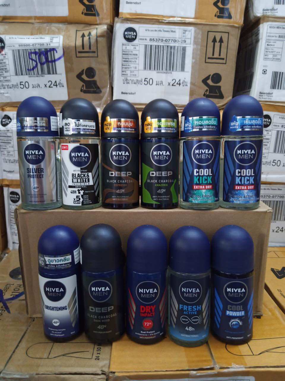Combo 2 chai lăn khử mùi nivea men dành cho nam 50ml
