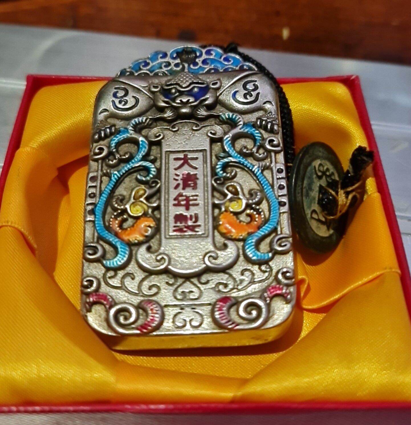 Thẻ bài bạc bọc bạch Ngọc
