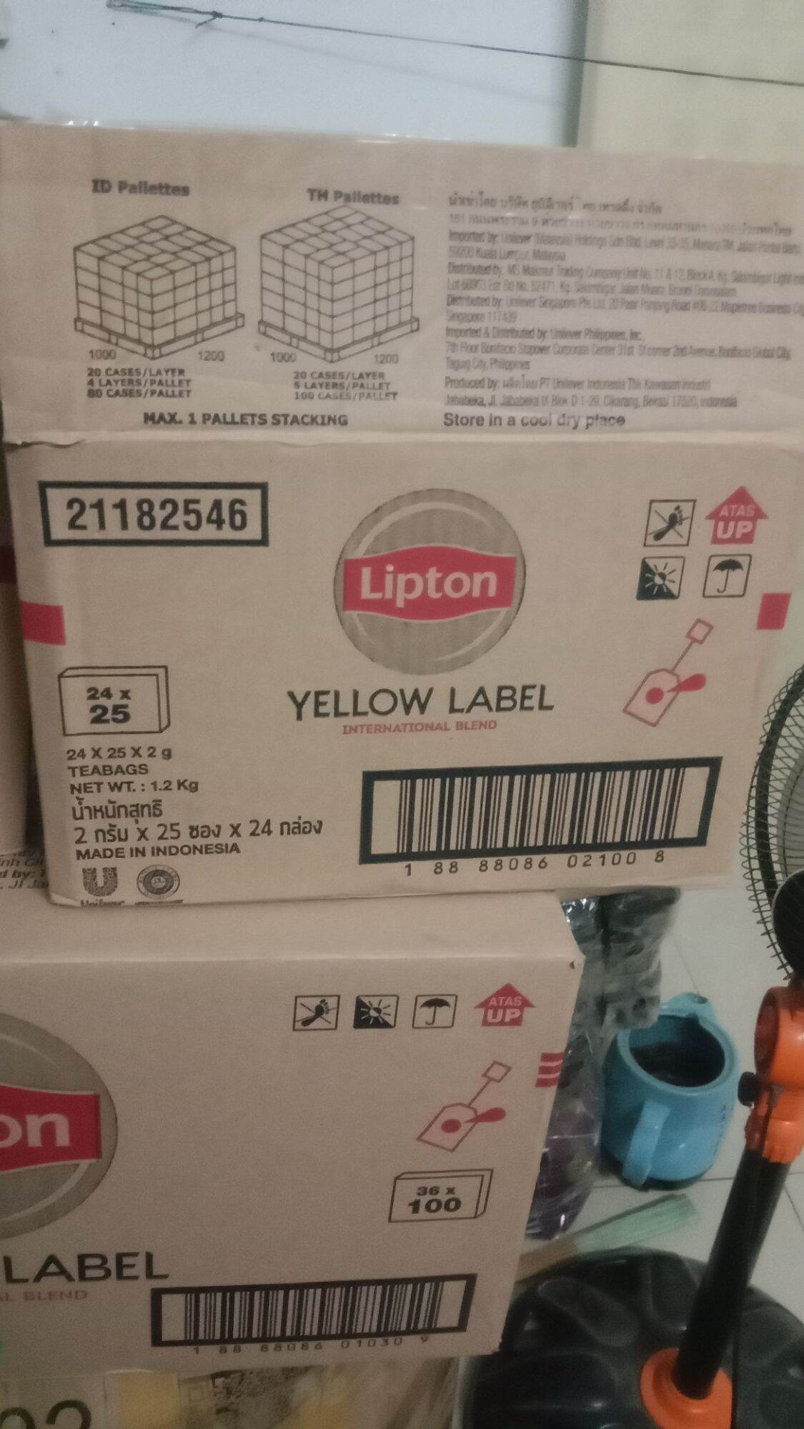 Trà Lipton hộp nhỏ 2g*25 tép