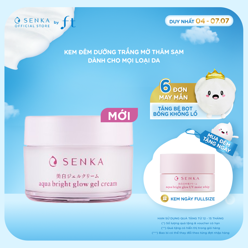 Kem dưỡng trắng ban đêm SENKA AQUA BRIGHT GLOW GEL CREAM 50G