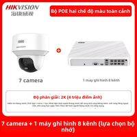 Hikvision | Camera Quay 360 Độ Full Màu HD Có Pan-Tilt