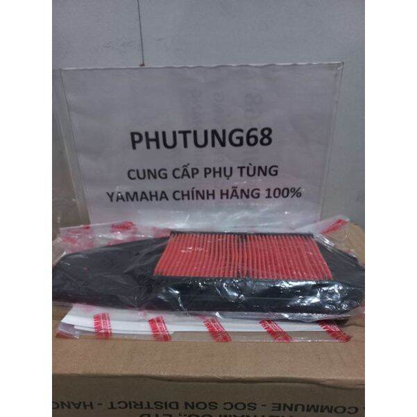 Lọc gió xe nvx 125-155 v1 hàng chính hẵng yamaha 100%.