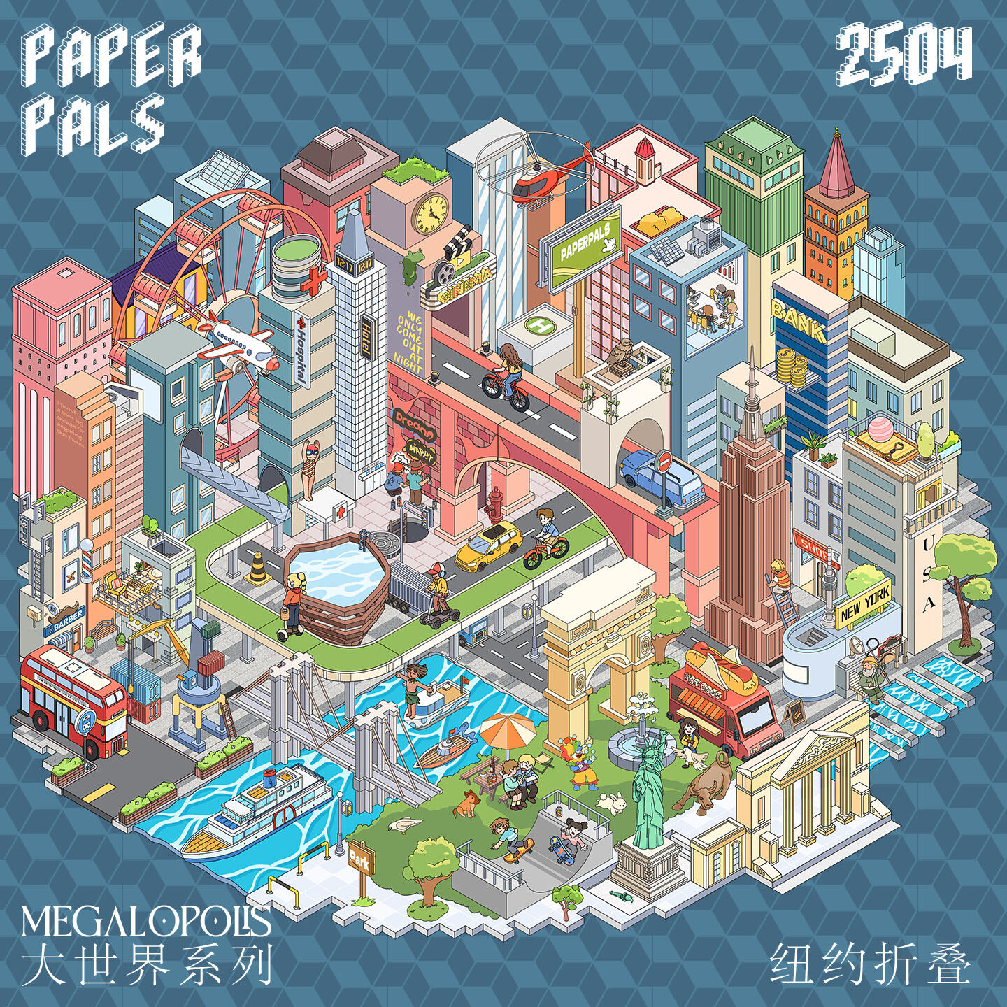 Paperpals Paper Bubble Scene Stickers 3D House Stickers Large Size Miniature Scene Collection Book f