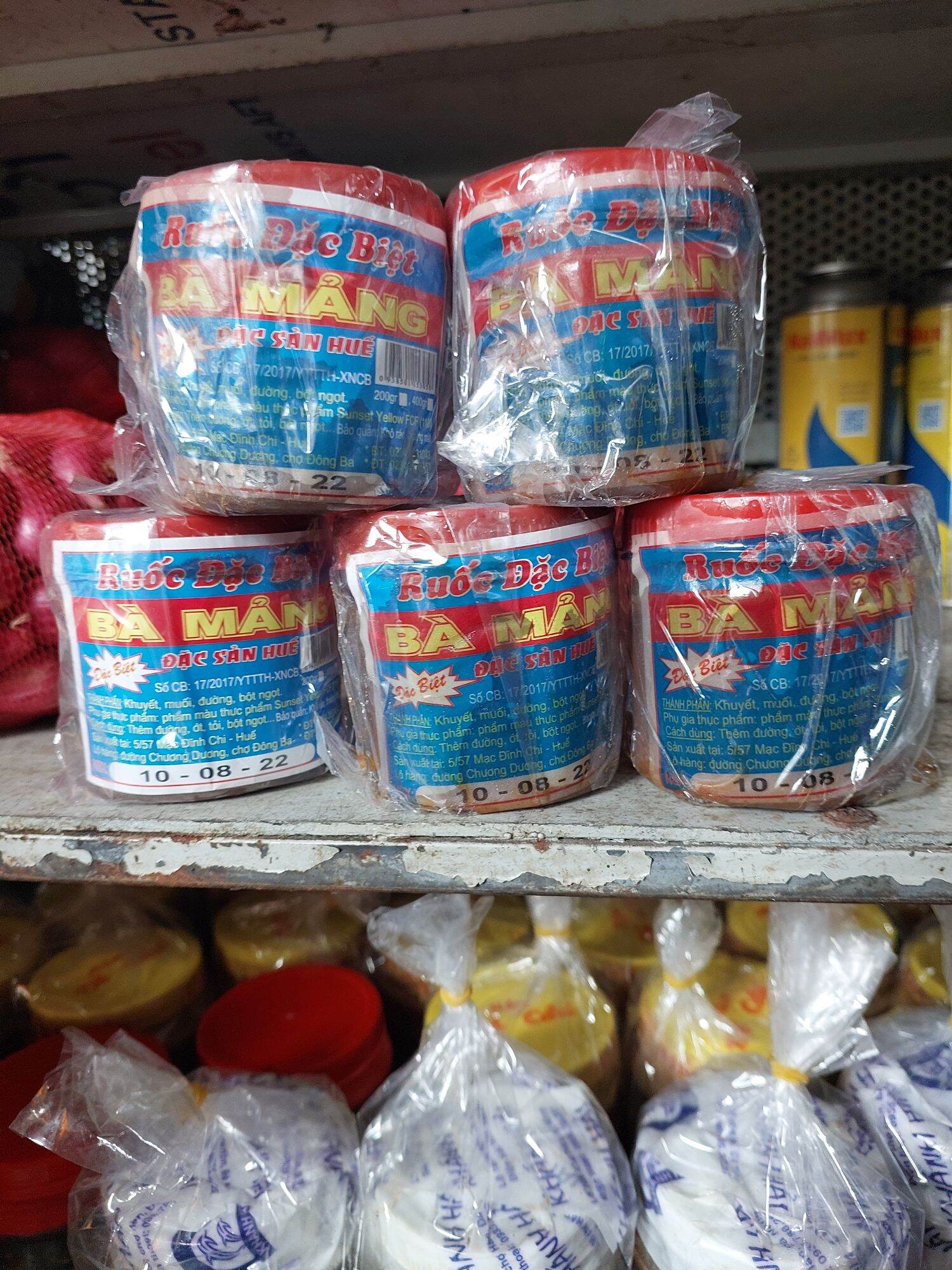 Mắm ruốc đặc biệt Bà Mảng 200g ( Đặc sản Huế)