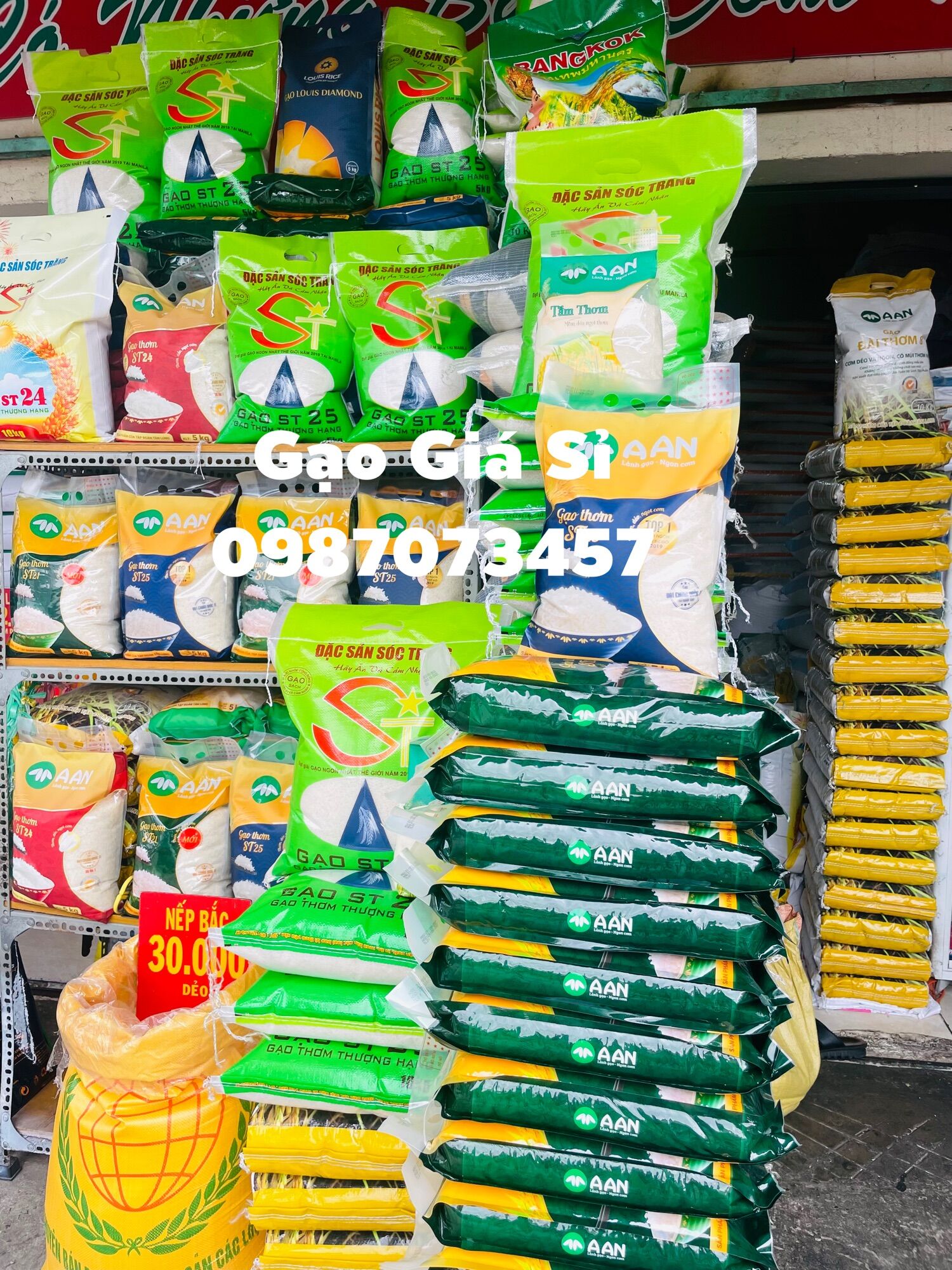 Gạo Thơm ST21 AAN