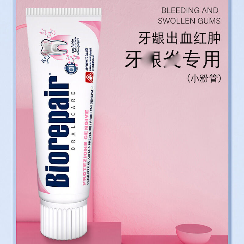 Kem Đánh Răng Kem Đánh Răng Chống Dị Ứng Tăng Cường Hơi Thở Tươi Mát Tự Nhiên Cho Phụ Nữ Mang Thai Không Có Flo Chống Sâu Răng Nam Nữ Ý