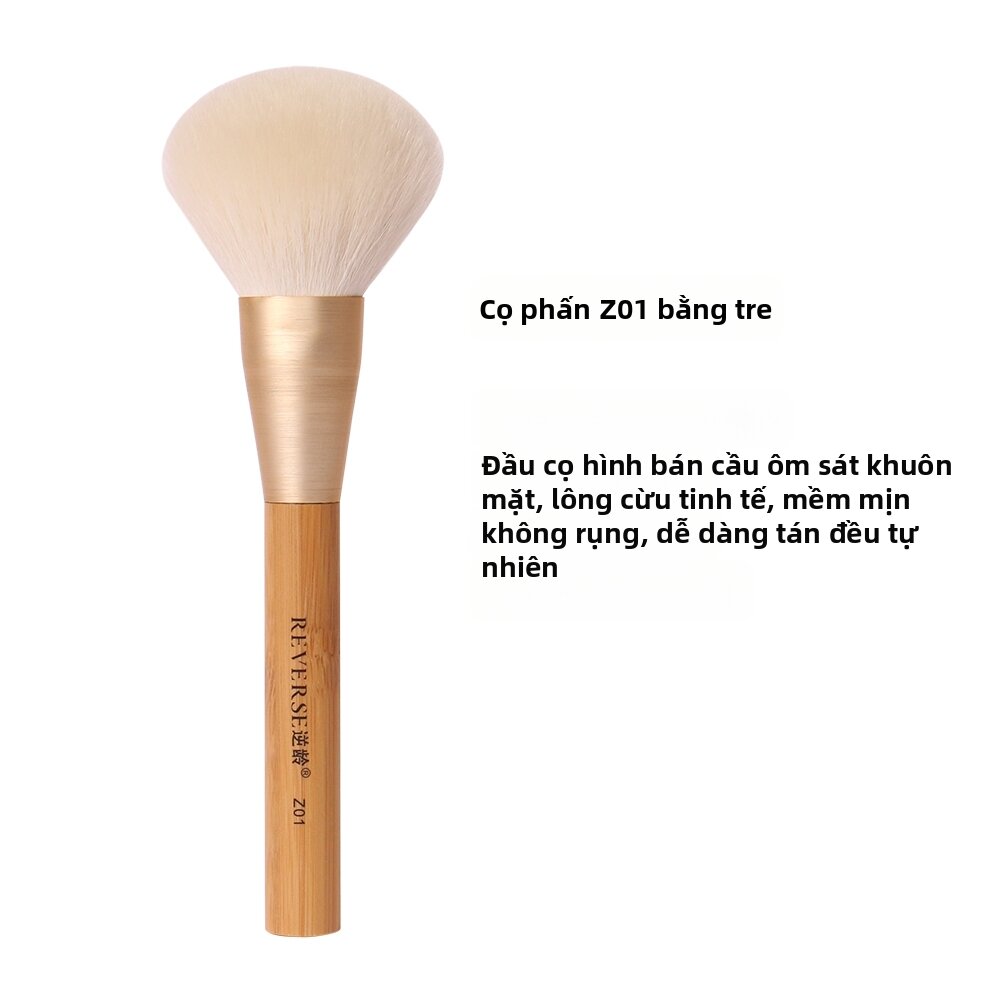 REVERSE | Cọ Phấn Siêu Mềm