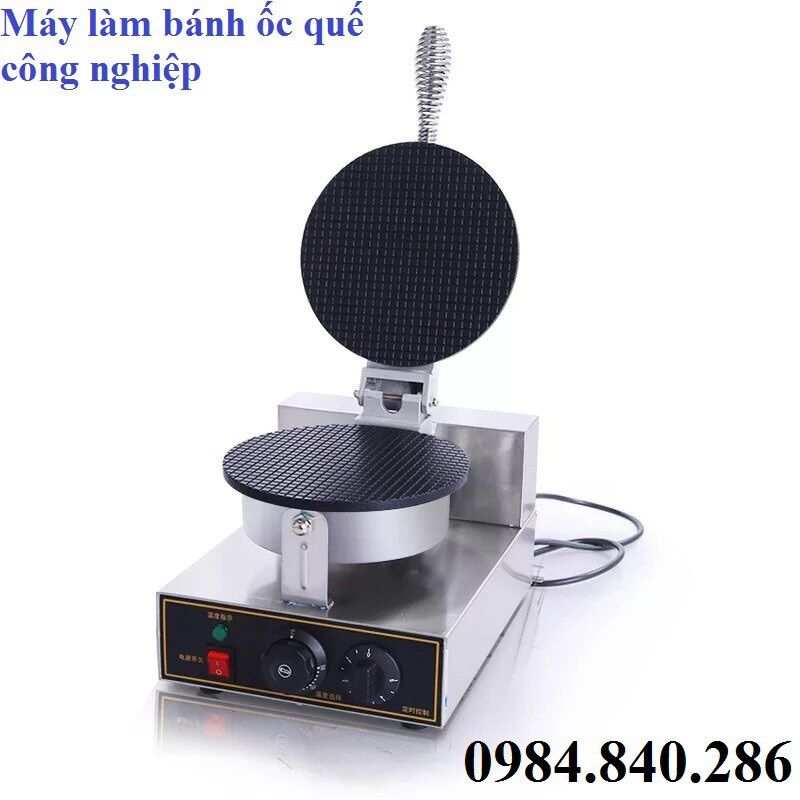 Máy làm vỏ ốc quế, bánh ốc quế - Máy nướng bánh ốc quế