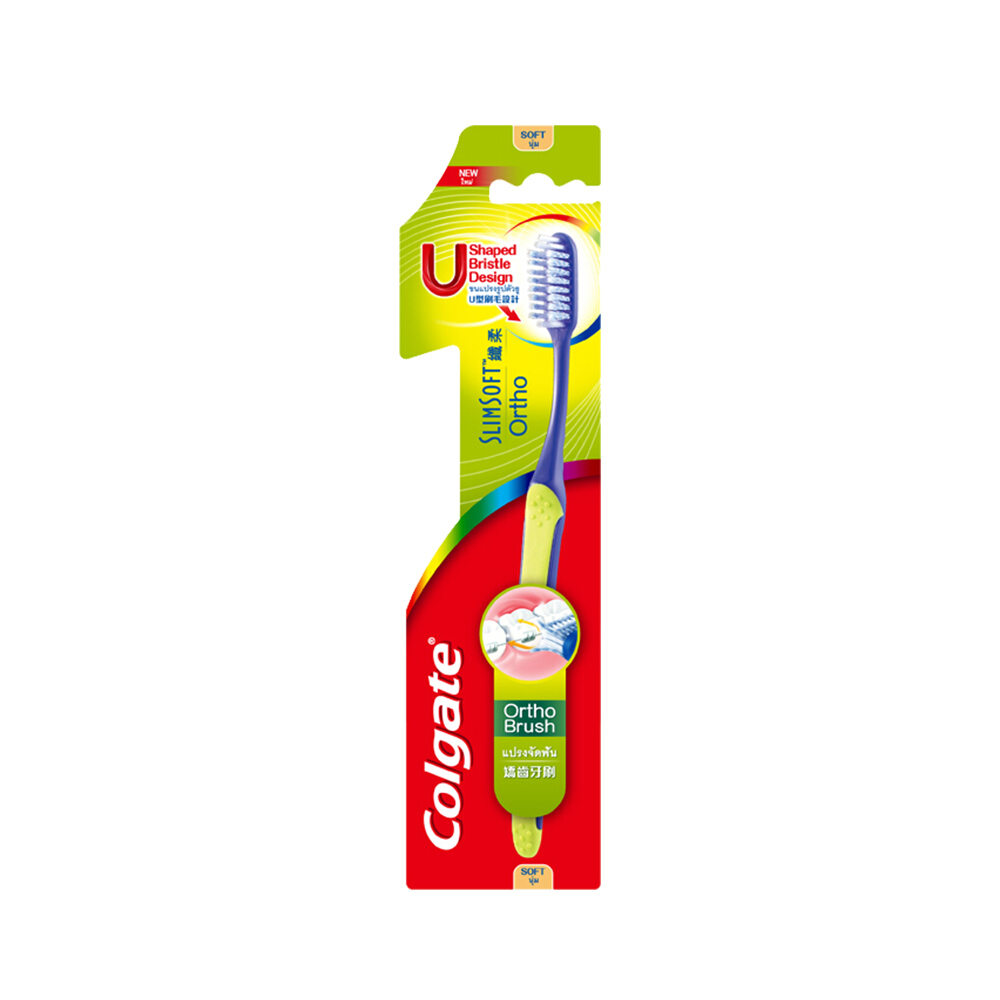 COLGATE | Đầu Đánh Răng Chỉnh Nha Với Lông Mềm