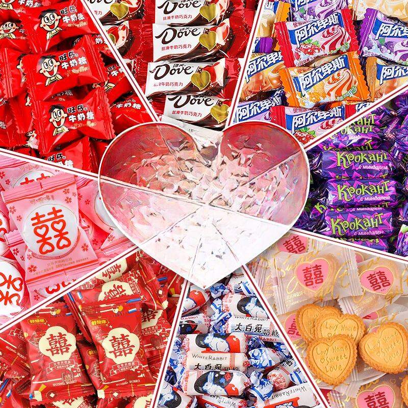 Kẹo Cưới Doves Kẹo Trộn Nhiều Thương Hiệu Kẹo Sữa Bao Bì Rời Rạc Thương Hiệu Chính Doves Xuất Xứ Trung Quốc Đại Lục