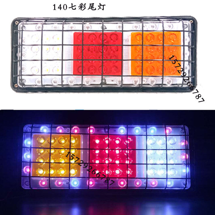 Xe tải 140-2 đèn đuôi xe led đèn đuôi xe 24v lắp ráp xe tải đuôi xe 7 màu jac đèn đuôi xe cải trang