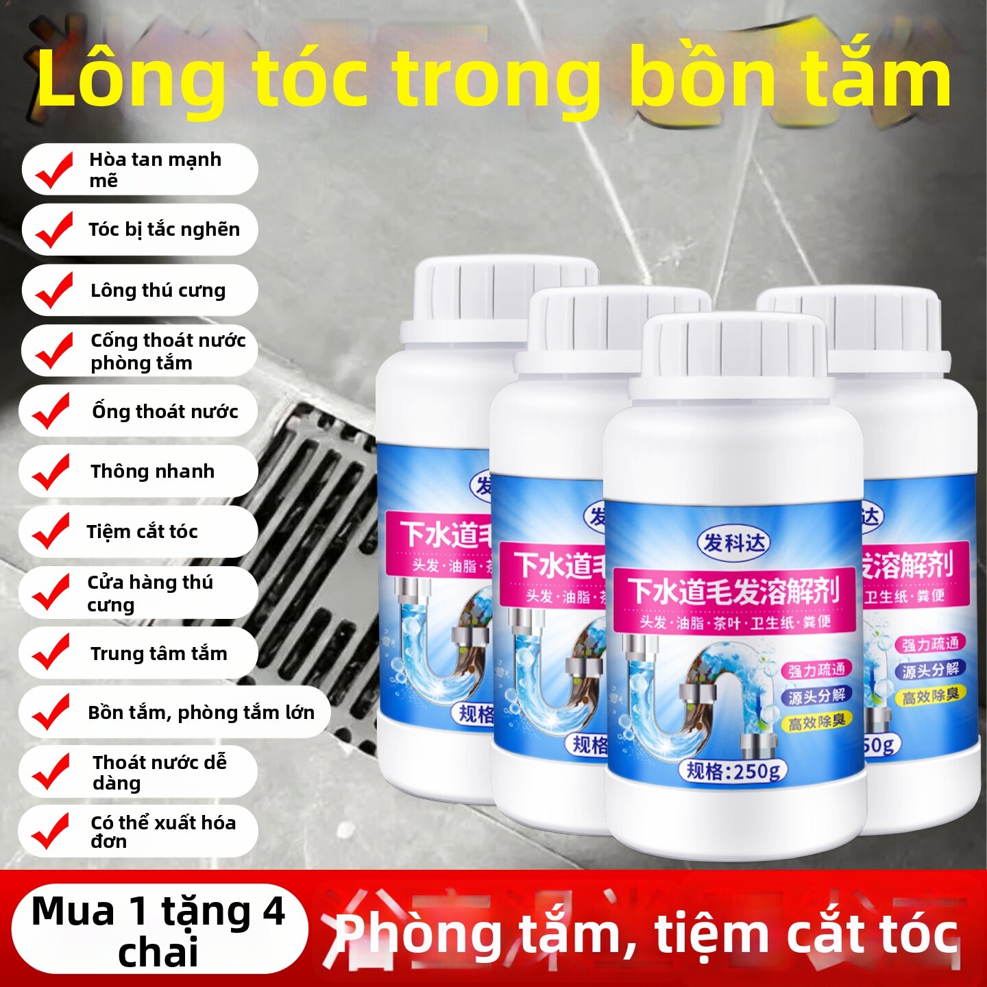 FAKEDA | Dụng Cụ Thông Cống Hoà Tan Tóc