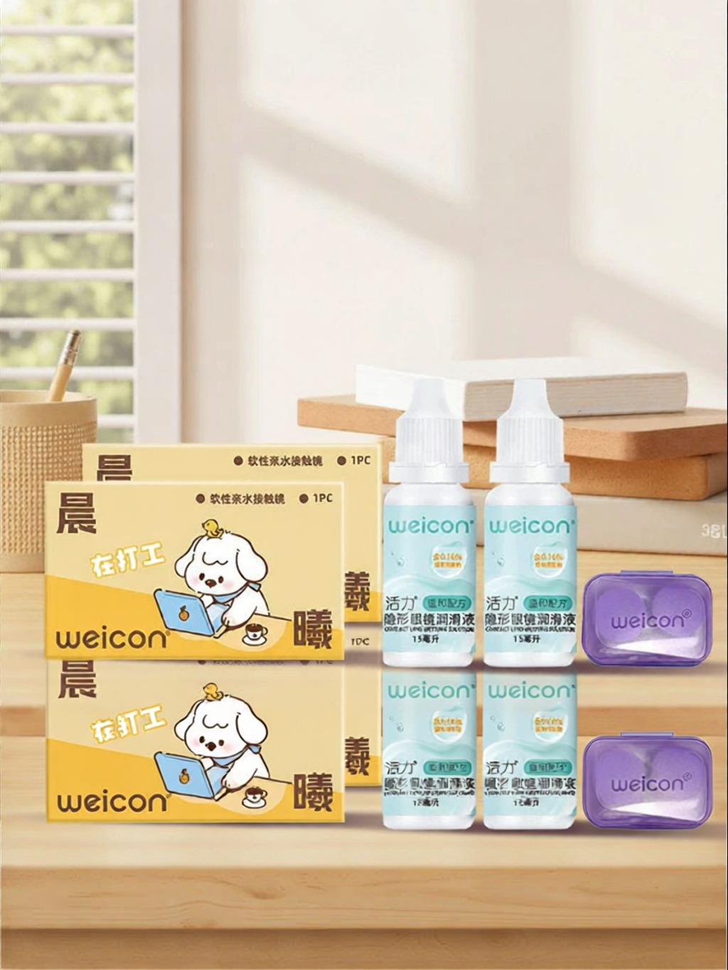 weicon | Ống kính tiếp xúc mềm dưỡng ẩm bảo vệ ánh sáng xanh 2 chiếc