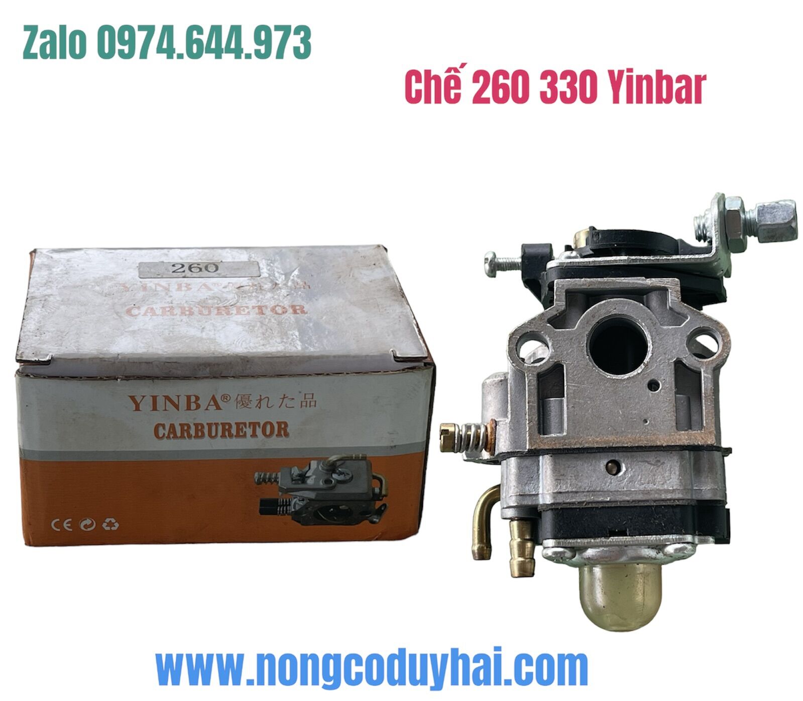 Bình xăng con máy cắt cỏ 260 loại tốt