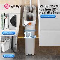 Grace | Chổi Lau Nhà Quay Tự Động Không Cần Tay với Xô