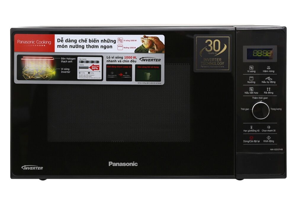 Lò vi sóng có nướng inverter panasonic nn-gd37hbyue 23 lít - hàng chính hãng