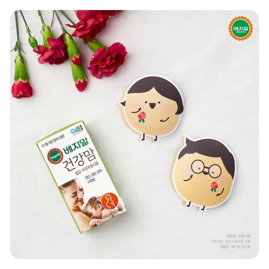 Sữa bầu dạng sữa hạt vegemil từ Hàn Quốc