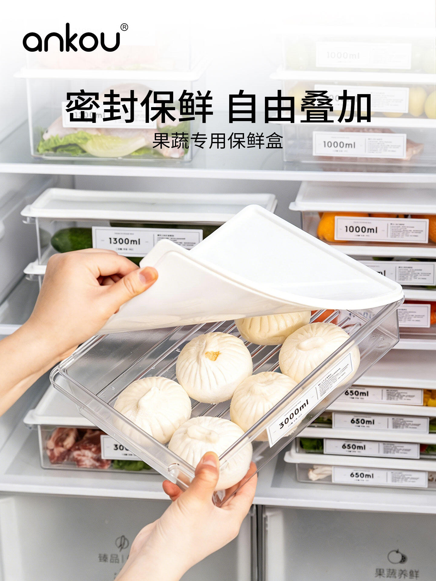 Aincop Freezer Storage Box Kitchen Preparing Food Grade Refrigerator Specialized Frozen Storage Box Sealed Preservation Container Giá 138,000 Đồng*Miễn phí vận chuyển