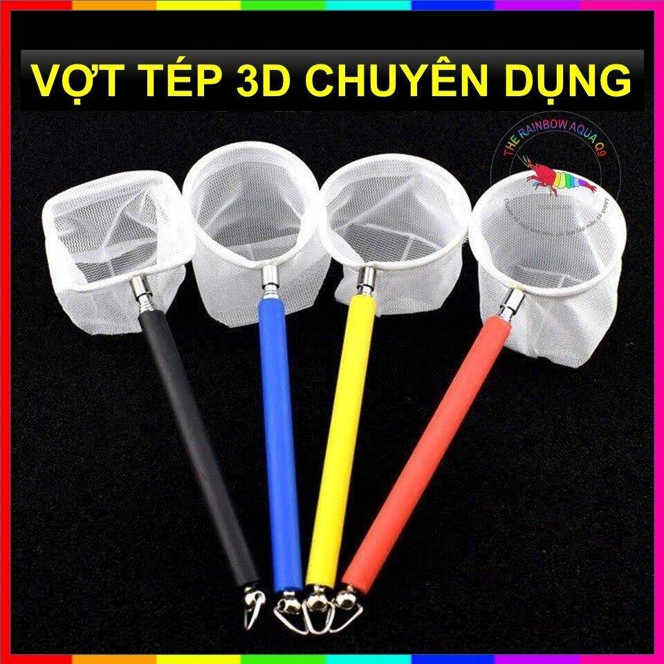 Vợt Tép 3D chuyên dụng, vợt tép, cá dễ dàng, chống sốc.