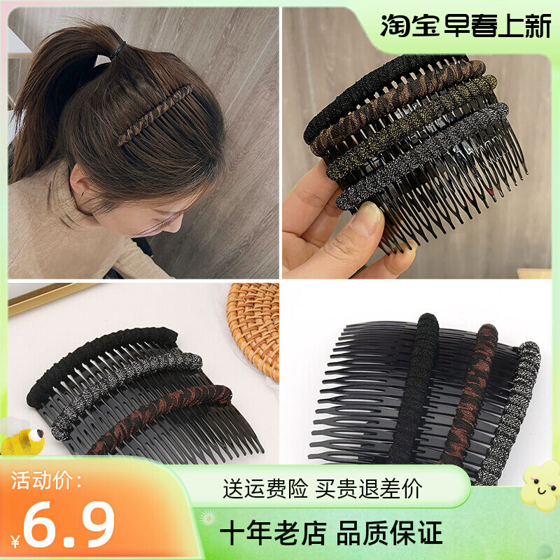 Bộ 2 cài tóc dạng lược đa năng tiện lợi dành cho nam nữ  Shopee Việt Nam