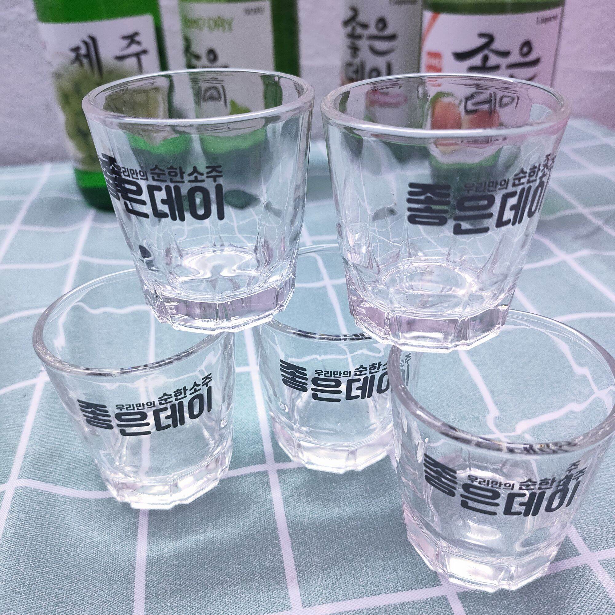 Combo 5 ly uống Soju Hàn Quốc (ly sochu)