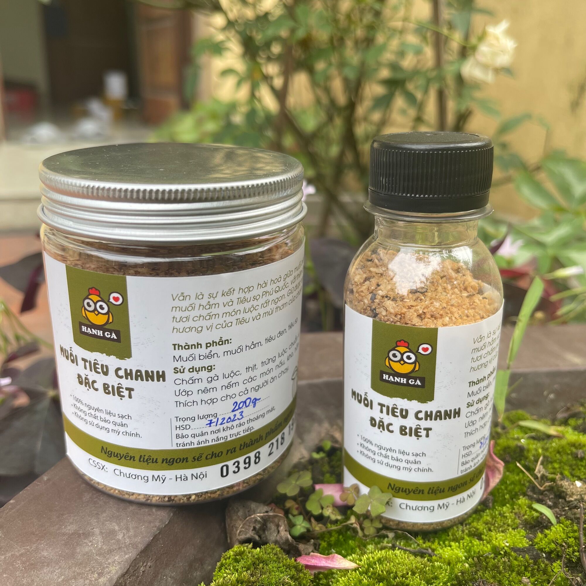 Muối Tiêu phú quốc đặc biệt 200gr