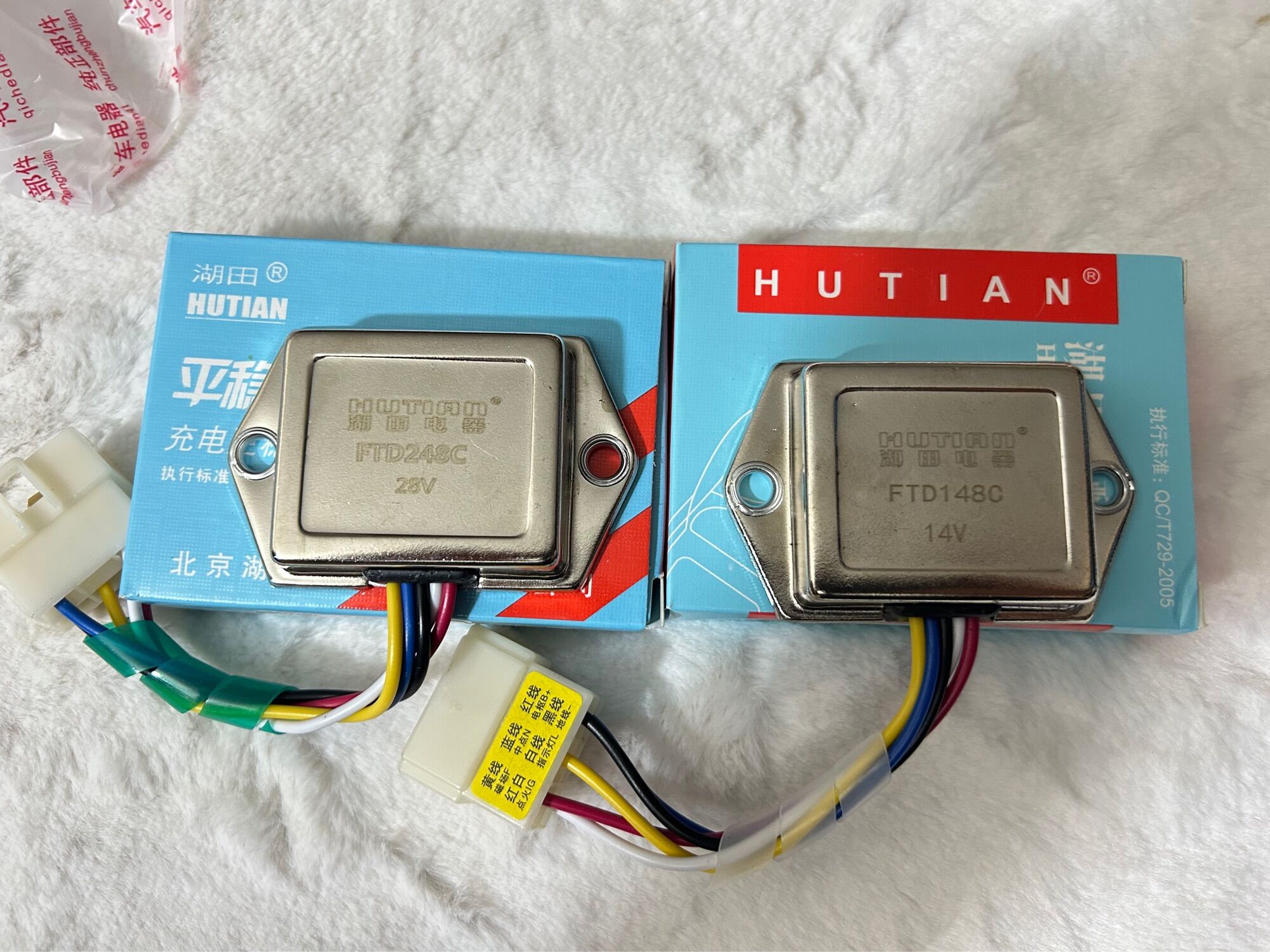 Tiết chế máy phát 5 dây. IC máy phát 5 chân HUTIAN chất lượng
