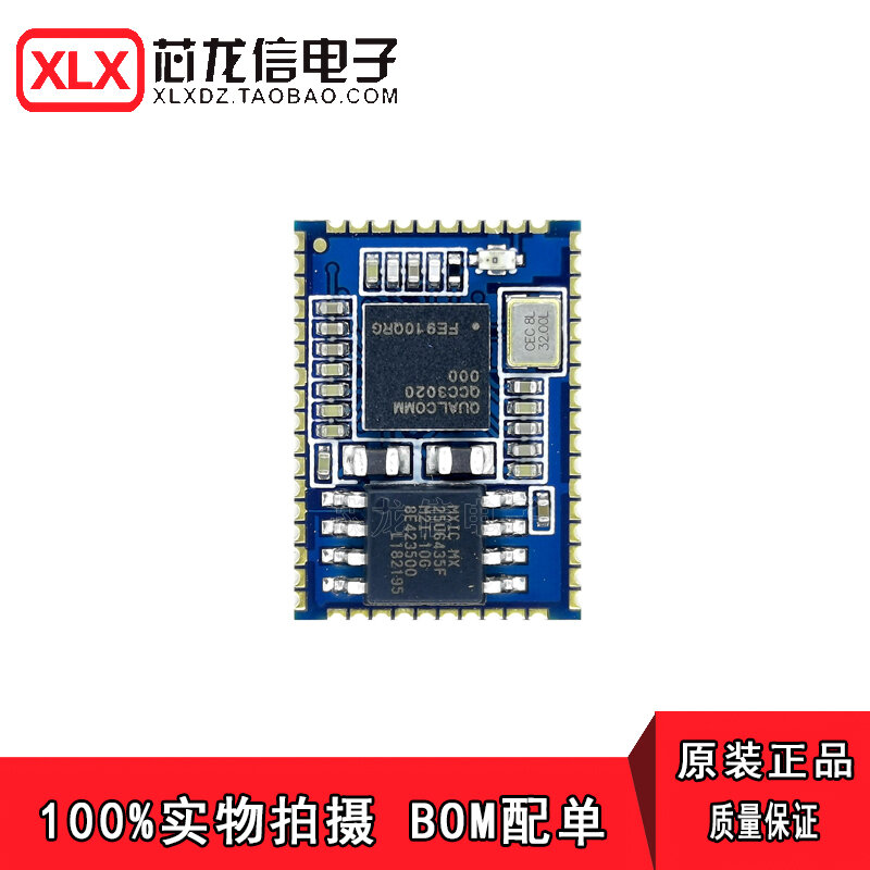 Mô-đun Bluetooth TWS APTX I2S IIS SPDIF BTM320 QCC3020 Mô-đun Bluetooth Khác Mô-đun Mạng Không Dây M
