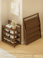 ZHUSHANXIA | Giá Đựng Giày Đa Tầng Dễ Lắp Ráp Chống Bụi