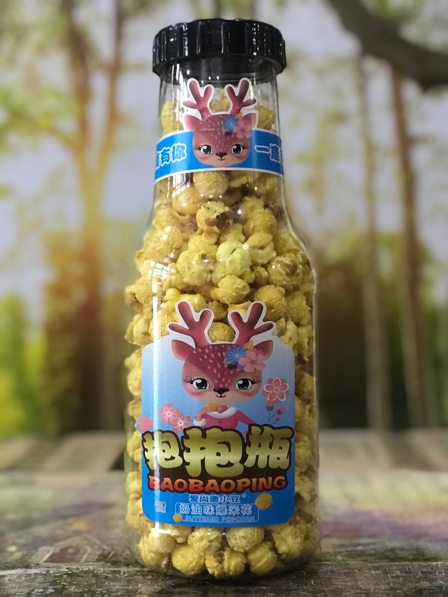 Chai Bắp Rang Vị Bơ/Caramen 380g