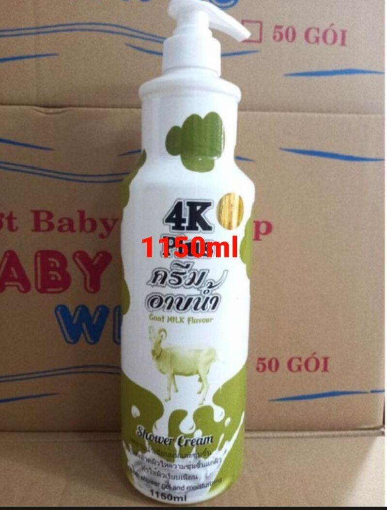 Sữa Tắm 4k plus Thái 1150ml ( Chính Hãng có tem cty )