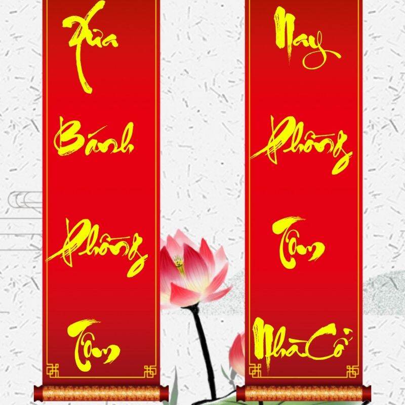 Bánh Phồng Tôm Nhà Cổ 250g