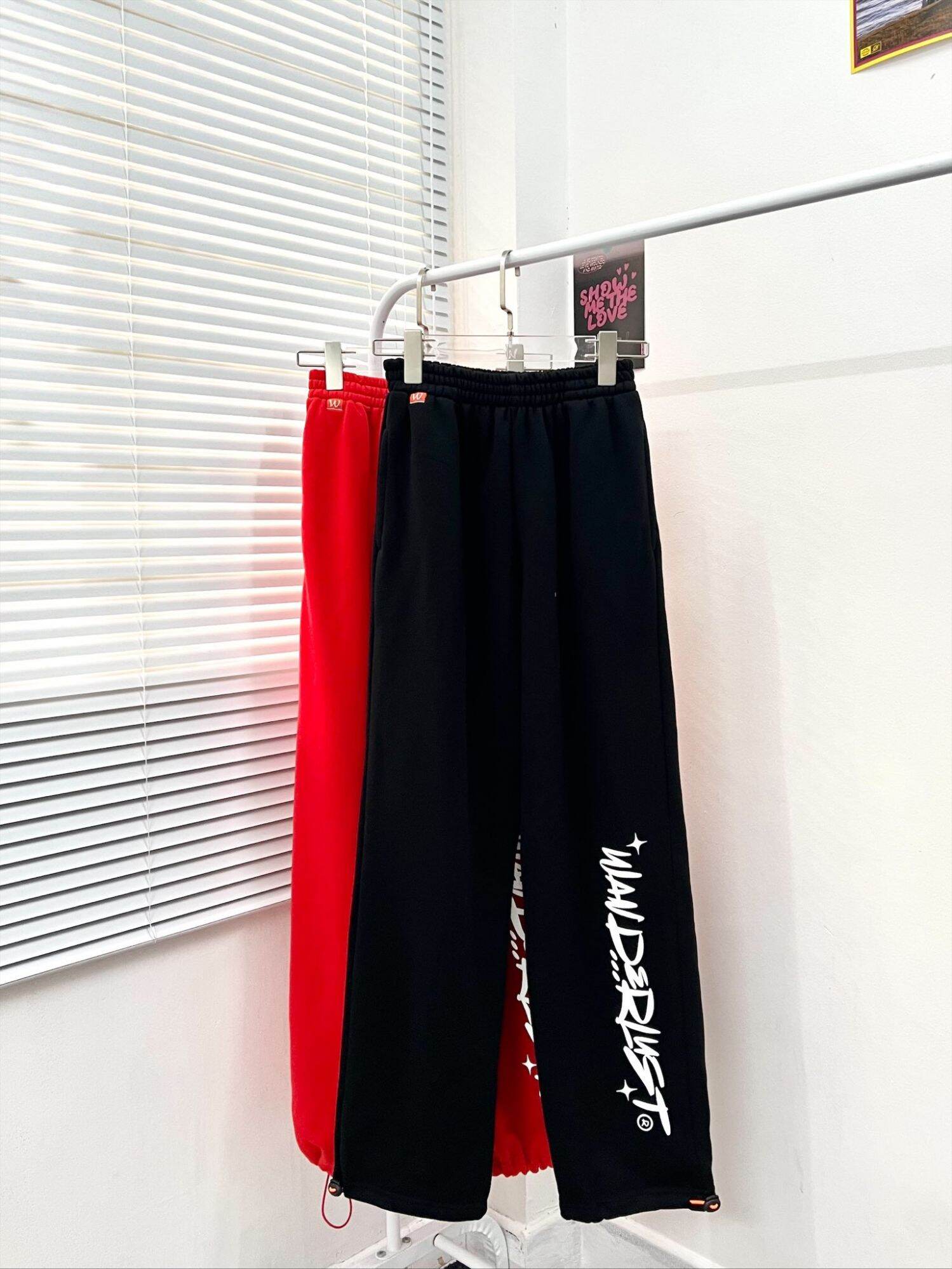 Quần Jogger rút dây in phản quang FW22